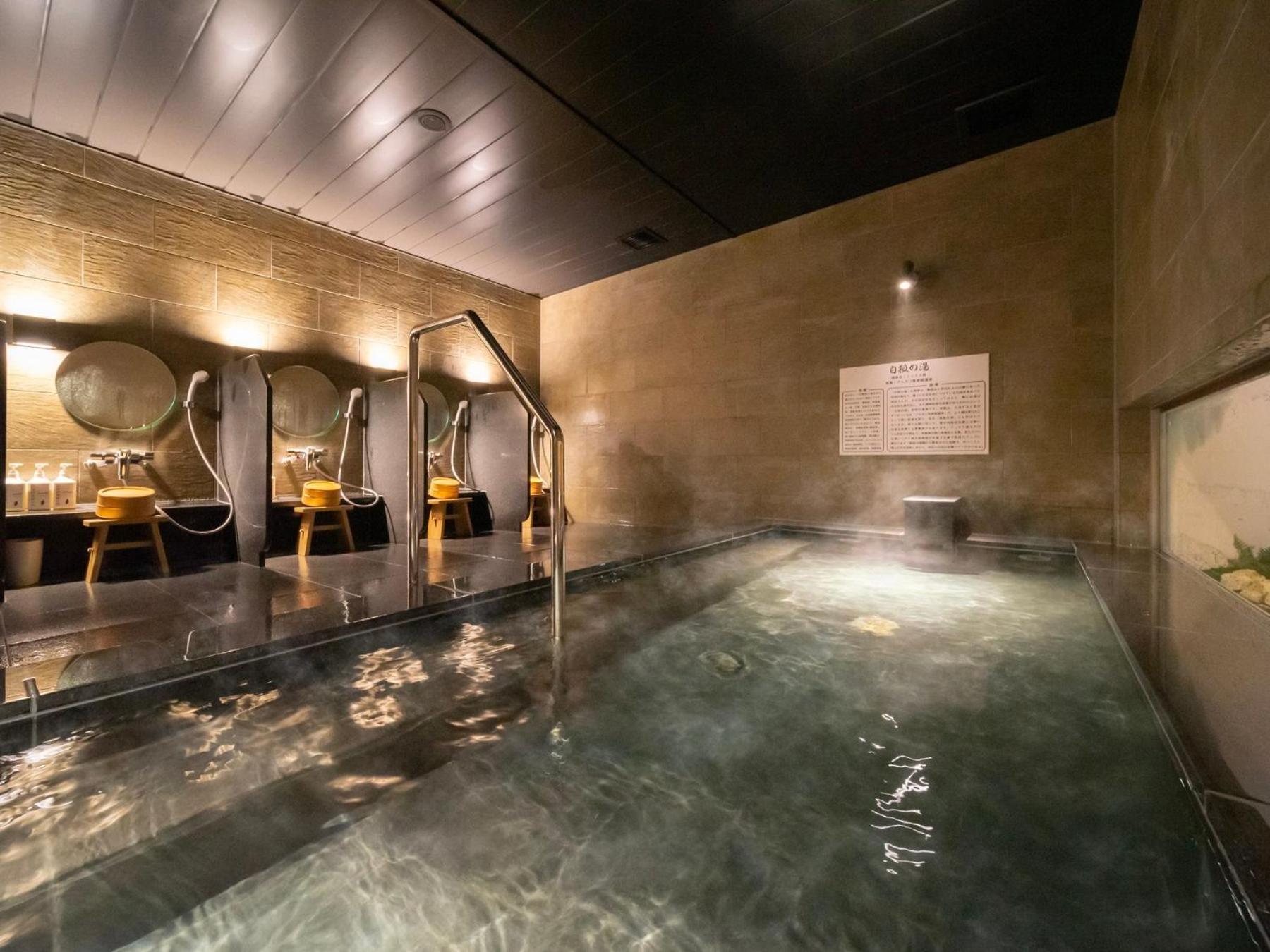 Super Hotel Yamaguchi Yuda Onsen Εξωτερικό φωτογραφία