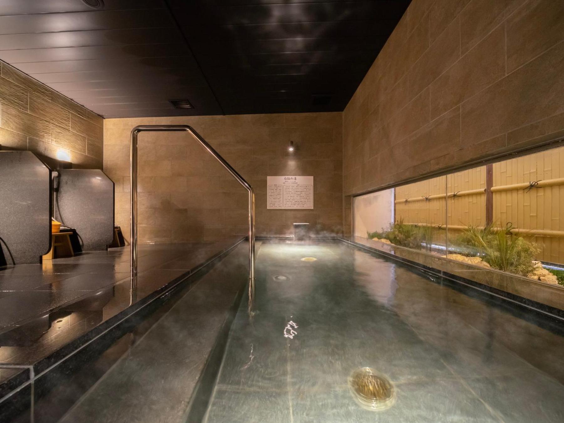 Super Hotel Yamaguchi Yuda Onsen Εξωτερικό φωτογραφία