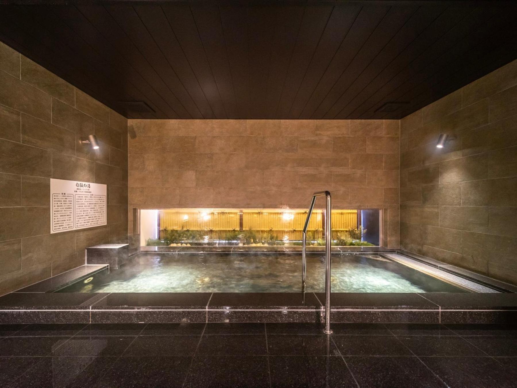 Super Hotel Yamaguchi Yuda Onsen Εξωτερικό φωτογραφία
