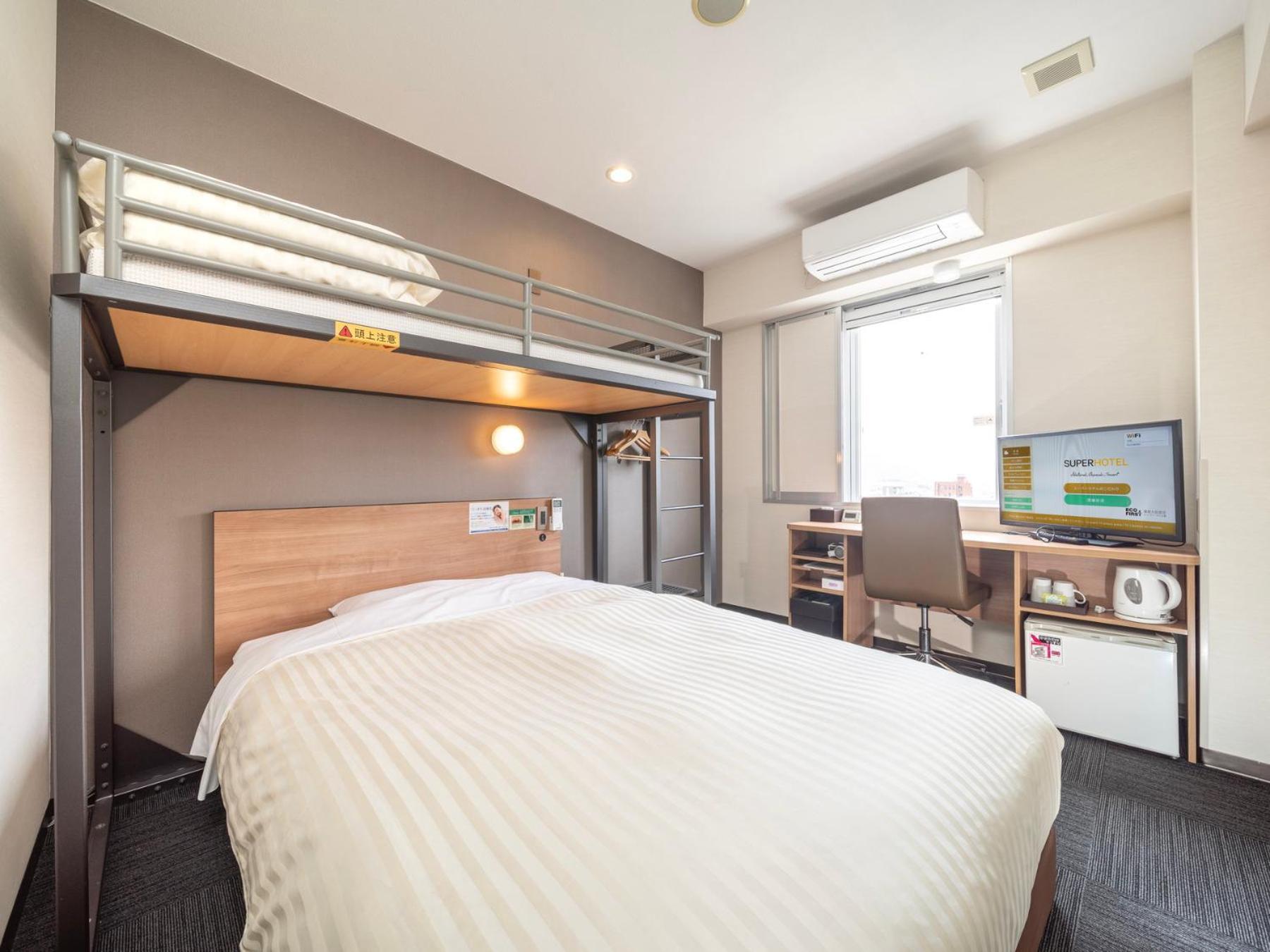 Super Hotel Yamaguchi Yuda Onsen Εξωτερικό φωτογραφία