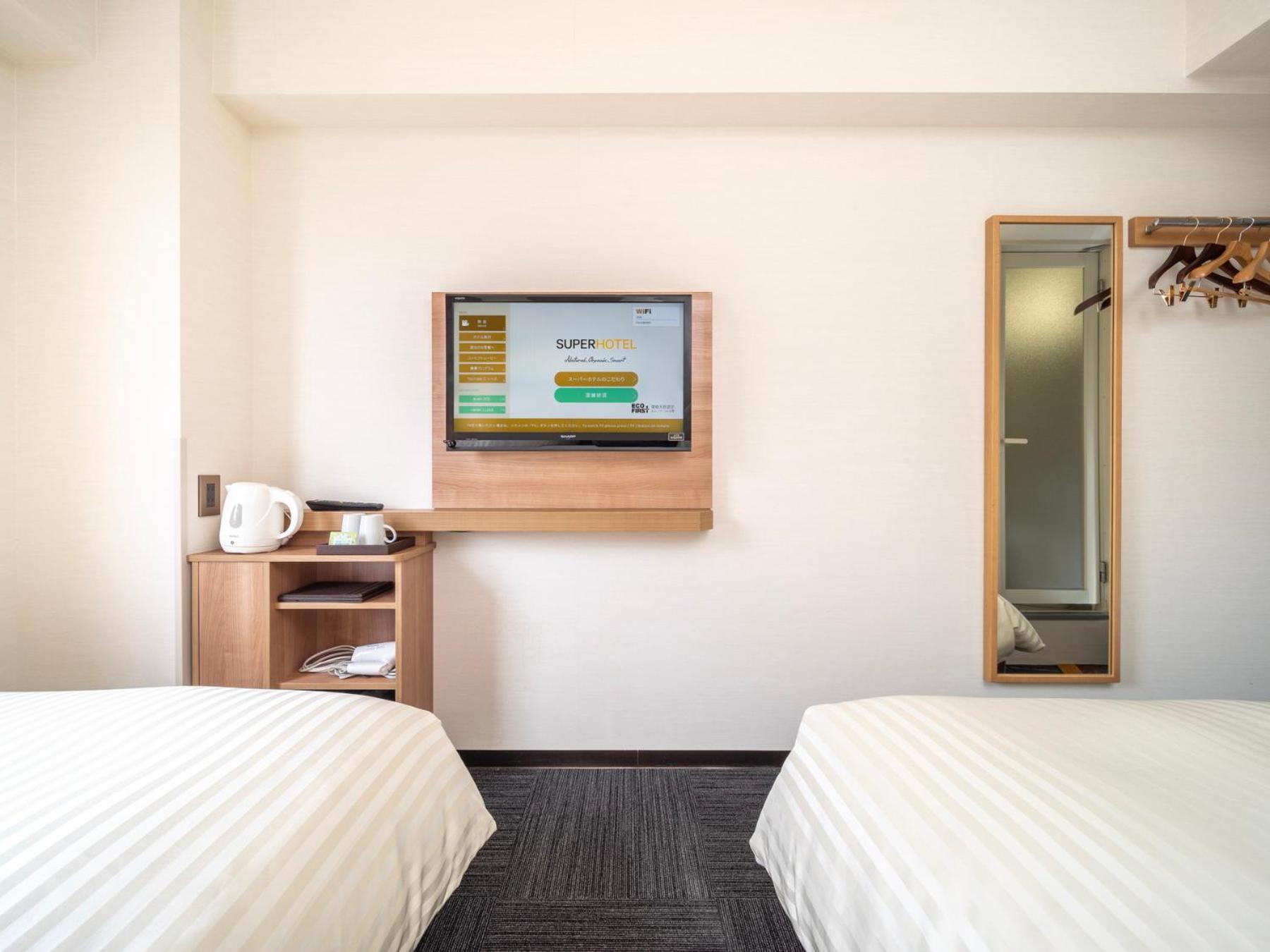 Super Hotel Yamaguchi Yuda Onsen Εξωτερικό φωτογραφία