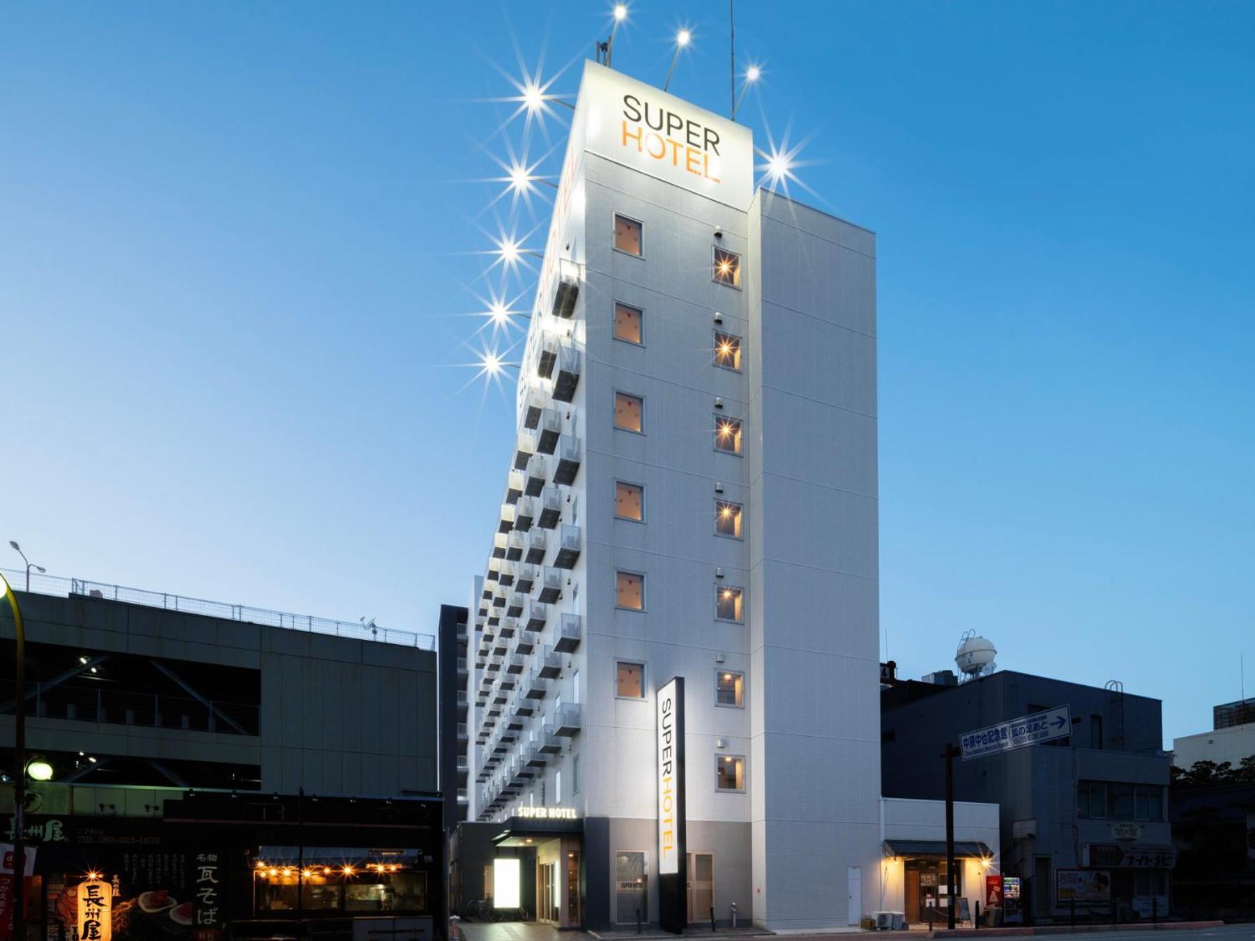 Super Hotel Yamaguchi Yuda Onsen Εξωτερικό φωτογραφία