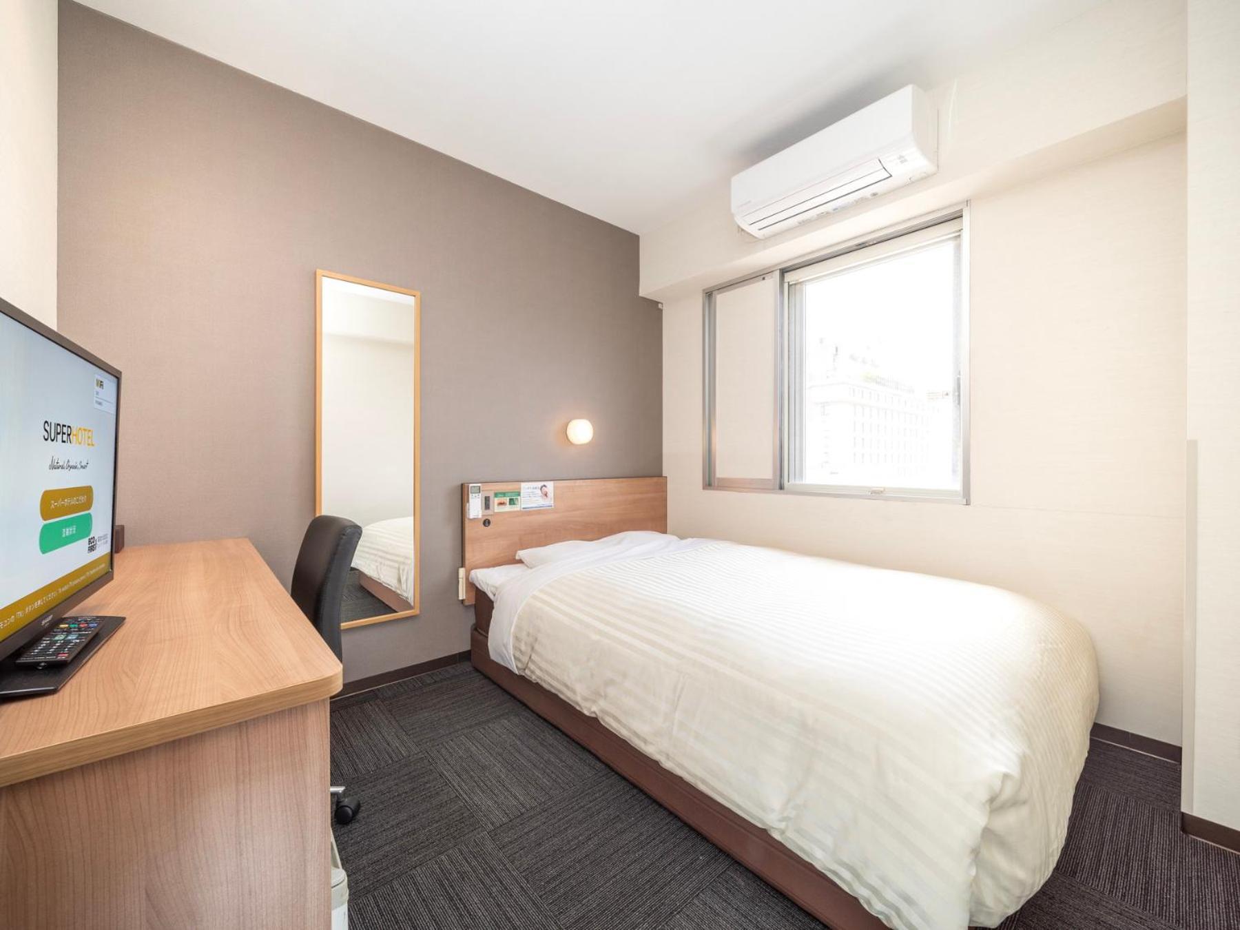 Super Hotel Yamaguchi Yuda Onsen Εξωτερικό φωτογραφία