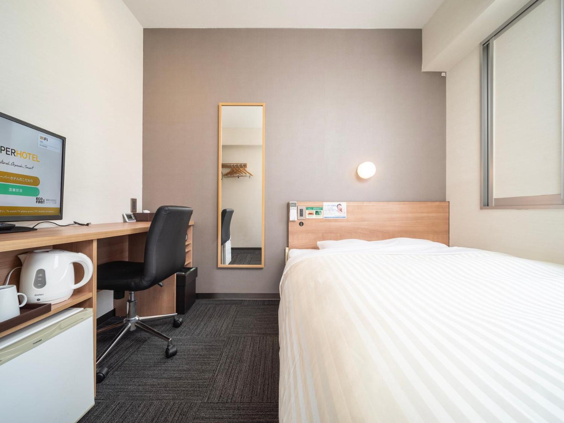 Super Hotel Yamaguchi Yuda Onsen Εξωτερικό φωτογραφία